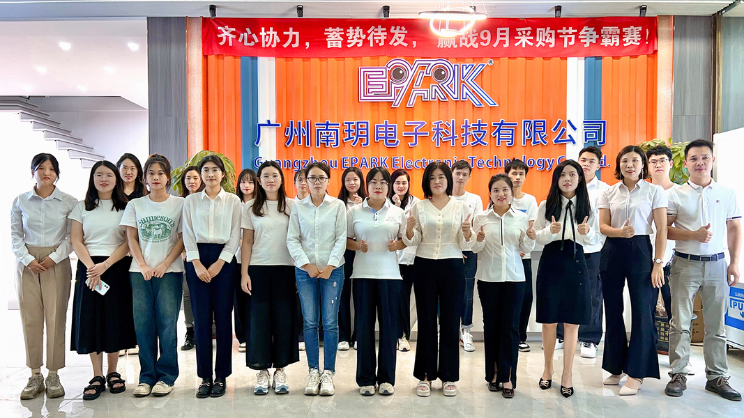 CINA Guangzhou EPARK Electronic Technology Co., Ltd. Profil Perusahaan 