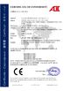 CINA Guangzhou EPARK Electronic Technology Co., Ltd. Sertifikasi